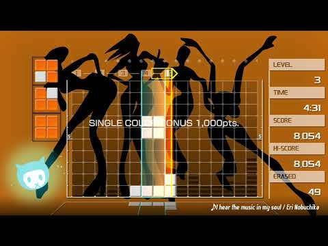 Lumines Soundtrack: I hear the music in my Soul