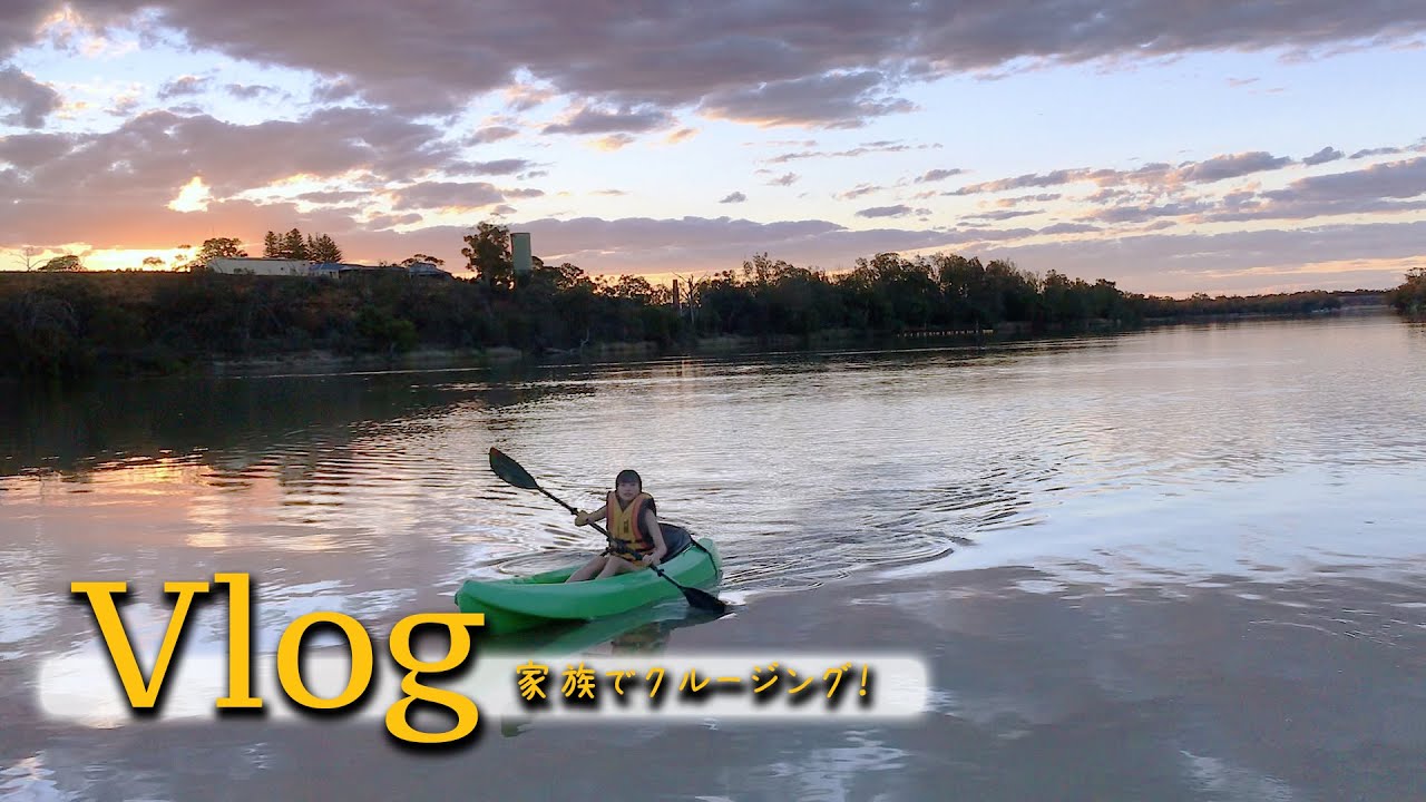 House Boat旅行してきたVlog🤩