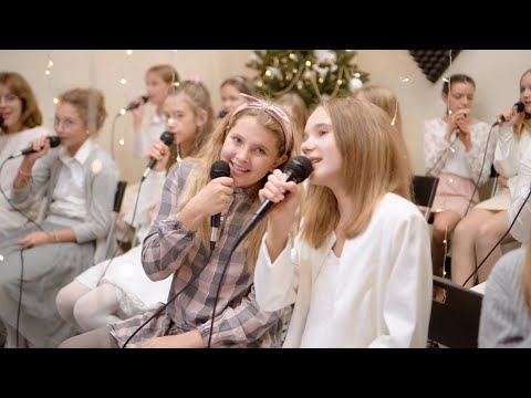 KChD - Święty Mikołaju (Official Video)