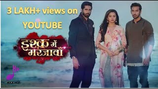 Ishq Mein Marjawan 2 Title Track
