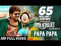 Bairavaa Video Songs | PaPa PaPa Video Song | Vijay, Keerthy Suresh | Santhosh Narayanan