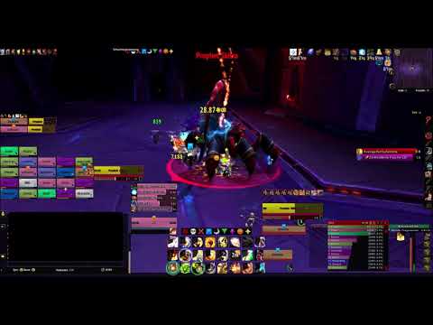 Der Prophet Skitra NH