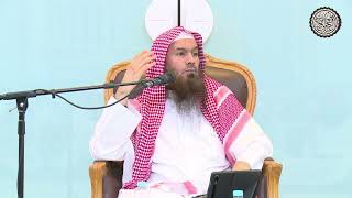 صورة ما حكم شرب السوبيا ؟ | الشيخ عبدالرحمن بن فهد الودعان