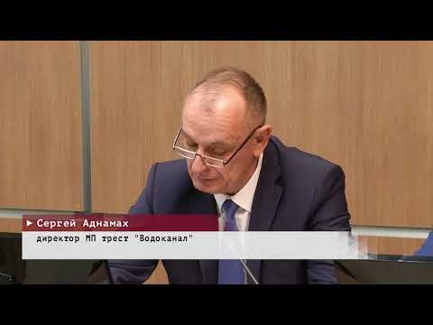 Время местное. Эфир: 20-03-2026 - Аппаратное совещание в администрации города