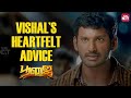 Vishal S Impactful Scene Poojai Shruthi Hassan Hari Tamil Movie Sun NXT