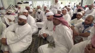 صورة الدرس (16) من كتاب الصوم من صحيح البخاري بالمسجد الحرام