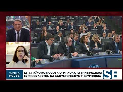 Η συμφωνία Mercosur διχάζει