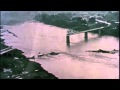 NCJ 1964 Flood