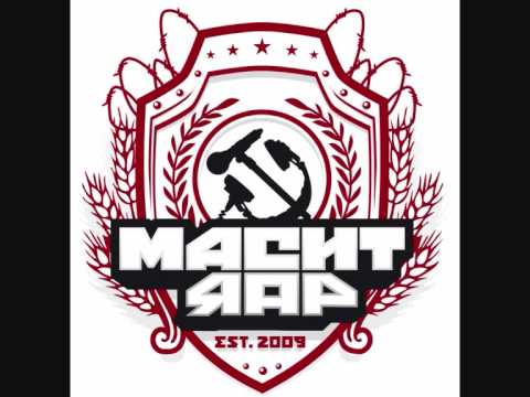 Jaysus & Shindy - Das rappst du nicht du Spast