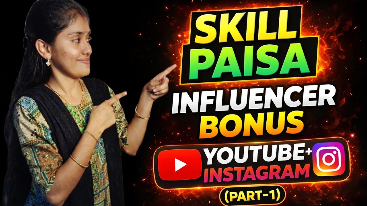Skill Paisa Influencer Program (part -1) | youtube & Instagram Se Paise Kaise Kamaye ? @SKILLPAISA 