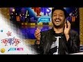 Fu Bai Fu Non Stop Marathi Comedy Show Full Episode 23 Indian Best Funny Marathi Video Zee Marathi