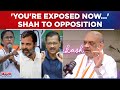 Amit Shah's Befitting Reply To Opposition On CAA, Exposes 'Appeasement Politics' | Latest News