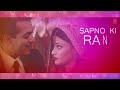 Aake Bhar Lo Bajuo Me Hai Nostalgic Melodies Old Romantic Songs