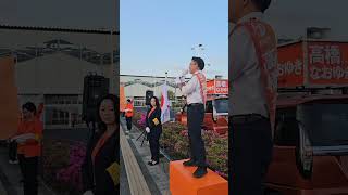 参政党　伊勢崎市議選　高橋なおゆき　@naoyuki_sansei