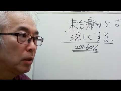 無数の製品に含まれる腫瘍誘発物質の可能性 – 誰もがそれらを使用している