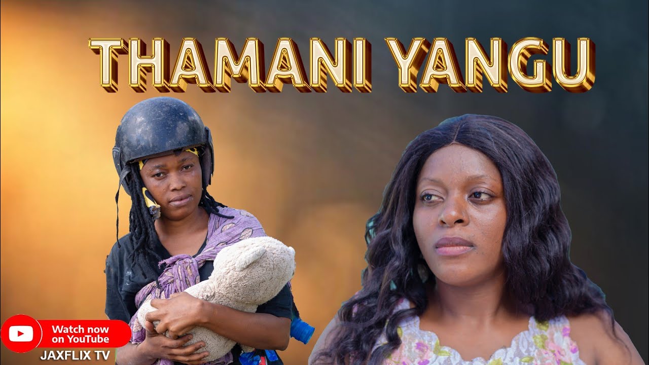 Thamani Yangu movie poster