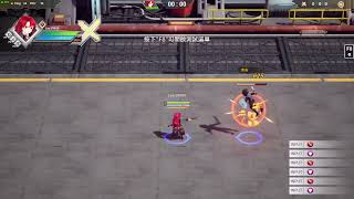 【盡界戰線 Crossing Frontier】愛爾妲 combo 2022/8/2版本 ( 無恥擊飛 )