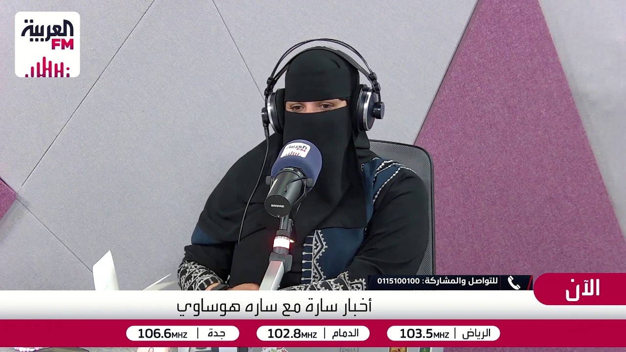 أخبار سارة | اضطرابات النوم: الأحلام والكوابيس