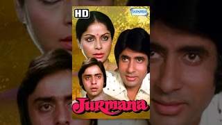 Jurmana (HD & Eng Subs) Hindi Full Movie - Ami