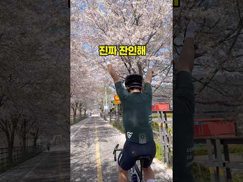 서서히 말라가게 타는 남편