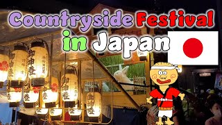 広島県呉市川尻町祇園祭り Festival in Japanese Countryside Town. 私の生まれ育った田舎のちっさい町のお祭りです。
