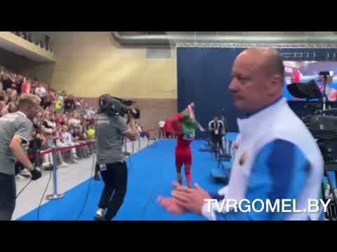 Первая  золотая медаль по самбо досталась Беларуси видео