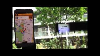 SMART GLASS APP (WHERE INC,)