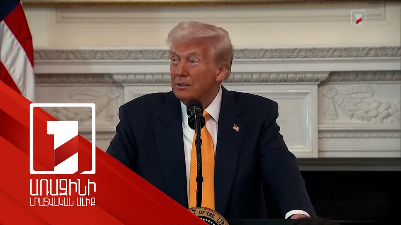 New Russian-American talks on February 25