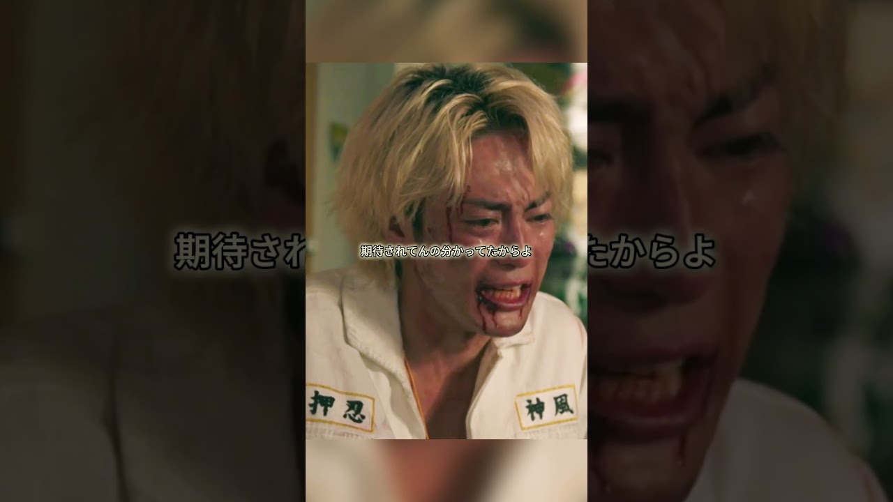 自分の好きな学校に行くって、そんなに悪いことかな？#shorts  #funny  #爆笑