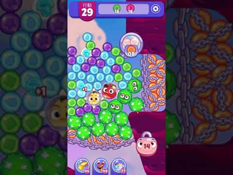 [Angry birds dream blast] Level 4765 gameplay