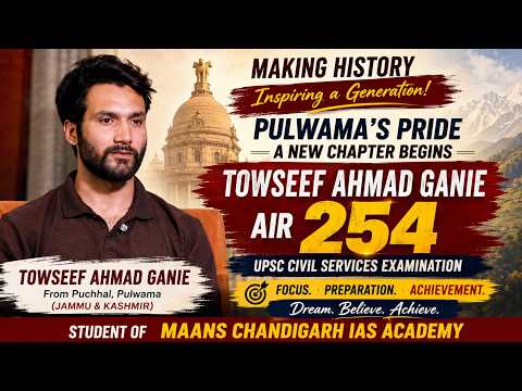 Maan’s Chandigarh IAS ACADEMY Chandigarh Video 2