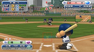 カブス福留孝介 メジャー(MLB)デビュー戦 ガニエから同点3ラン パワプロ再現 (2008年3月31日)【パワメジャ2009】