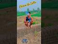 Chilam Ka Sutta Trending Beats Vibes Shorts