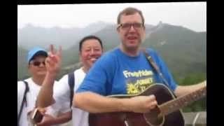 Darren Mullins-Buddy Holly/Irish Rovers Medley-Great Wall Of China