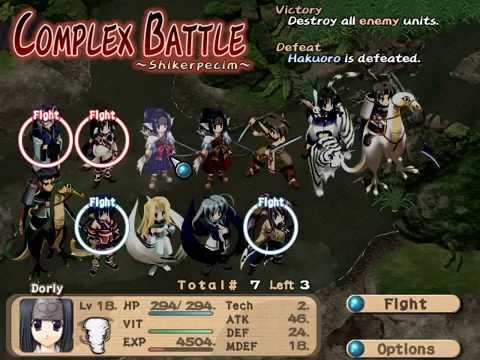 download lagu mp3 mp4 Hardtre, download lagu Hardtre gratis, unduh video klip Hardtre