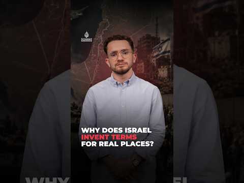 From towns to zones: Why Israel gives military names to civilian areas