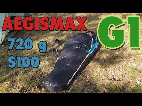 Cheap Lightweight Down Sleeping Bag for $100: AEGISMAX G1