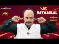 Vaid NATWARLAL What NON Sense S02 E06 Sidharth Sagar Sidharthsagar Comedyvideos Whatnonsense