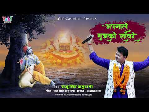 YouTube Fallback Thumbnail