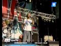 Итоговый репортаж фестиваля KUBANA-2012 (9 канал) Кубана 2014 