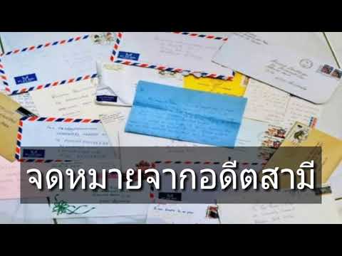 เชื้อโรคสำหรับคนที่ผ่านเคาน์เตอร์ รีวิวขยายขนาดอวัยวะเพศ