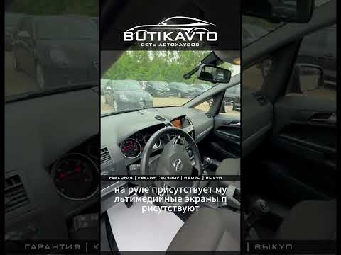 фото opel zafira b рестайлинг 0