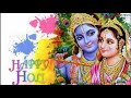 Holi Status 2024 Holi Whatsapp Status Happy Holi Whatsapp Status In Advance Dol Utsav Greetings