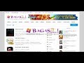 Cara Download Software di Situs Bagas31.com - Tutorial Cara Download Software di Situs Bagas31.com - Tutorial