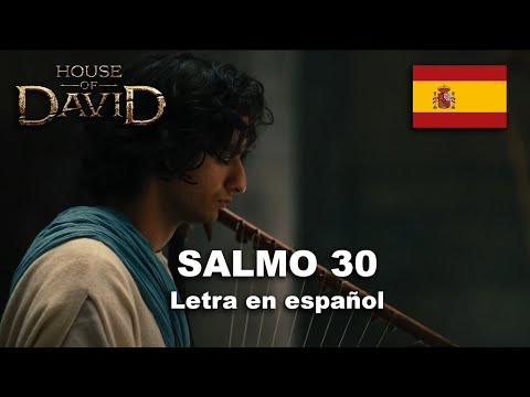 House of David - Salmo 30 - en hebreo con subtítulos en español