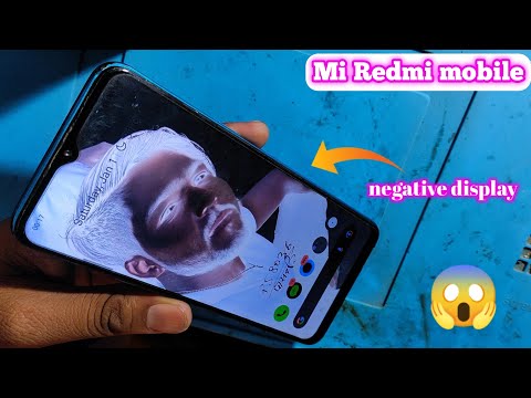 Redmi mobile negative display problem | mobile negative screen problem solution | negative display