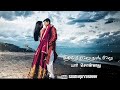 Ezhelu Jenma Pantham Manaivi Enpadhu Tamil What S App Status Song