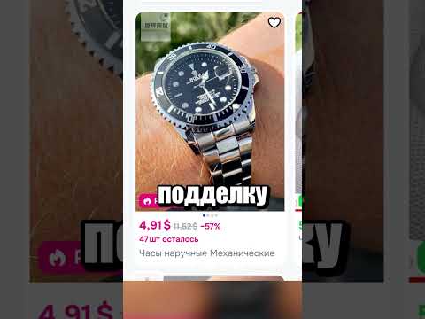 Обмен подарками