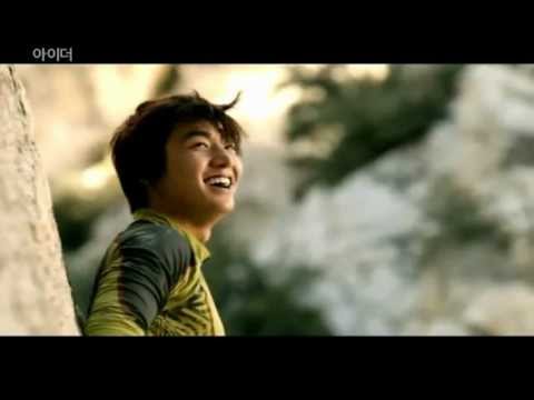 Lee Min Ho & YoonA Eider CF 30 sec