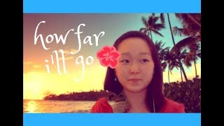 [Cover] How Far I&#39;ll Go || Moana _ ROSYCHEEKS